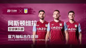 很多球员因 很多球员因