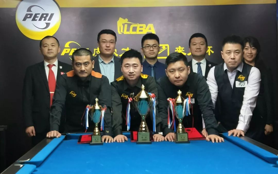 保罗与他们 保罗与他们