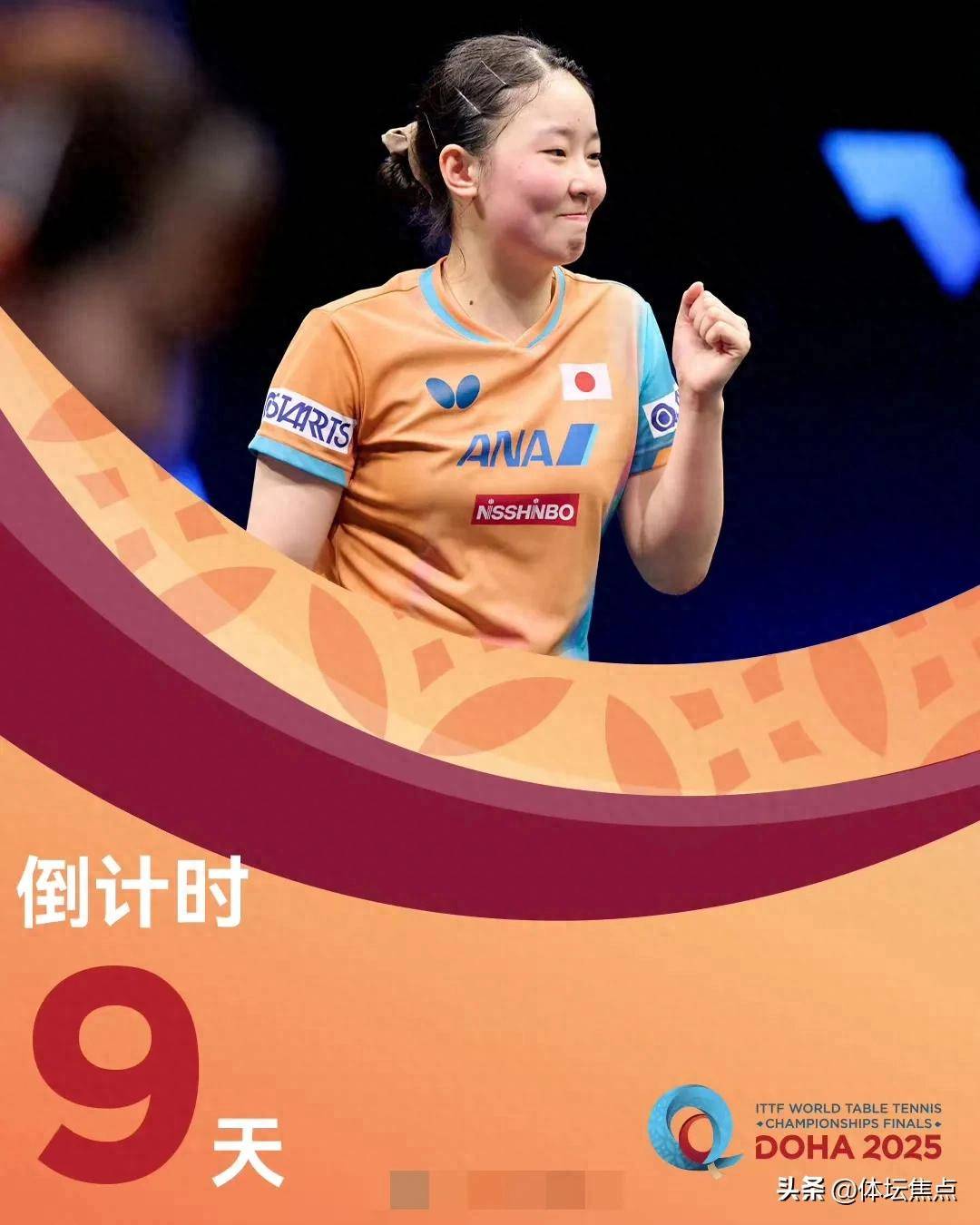 我们可以看 我们可以看