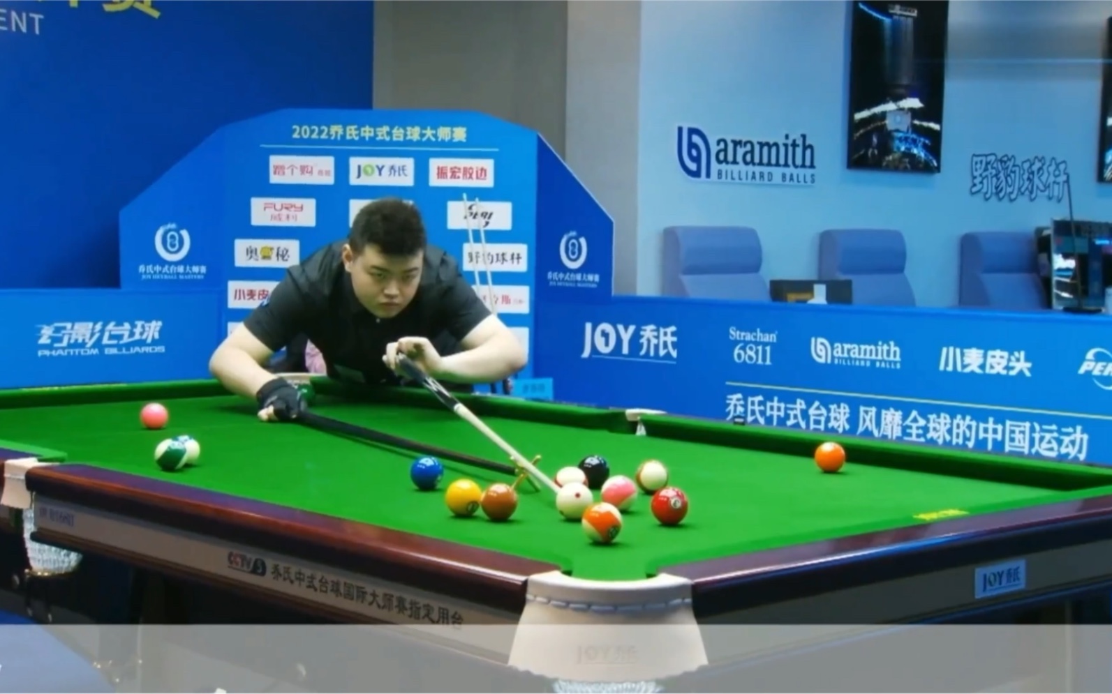 现了强大的 现了强大的