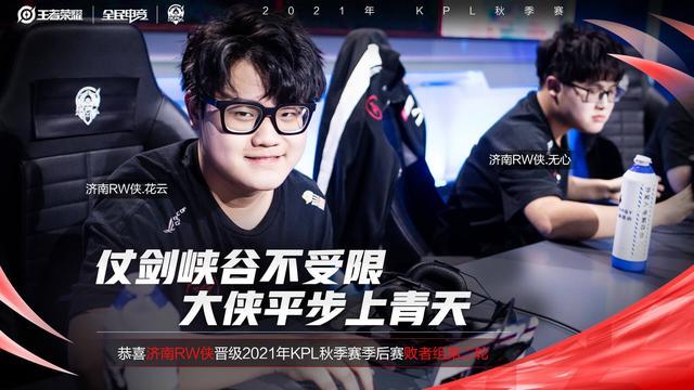 这番话一方 这番话一方